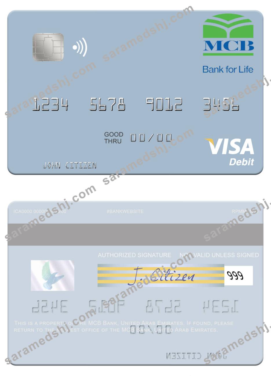 United Arab Emirates MCB Bank visa debit card